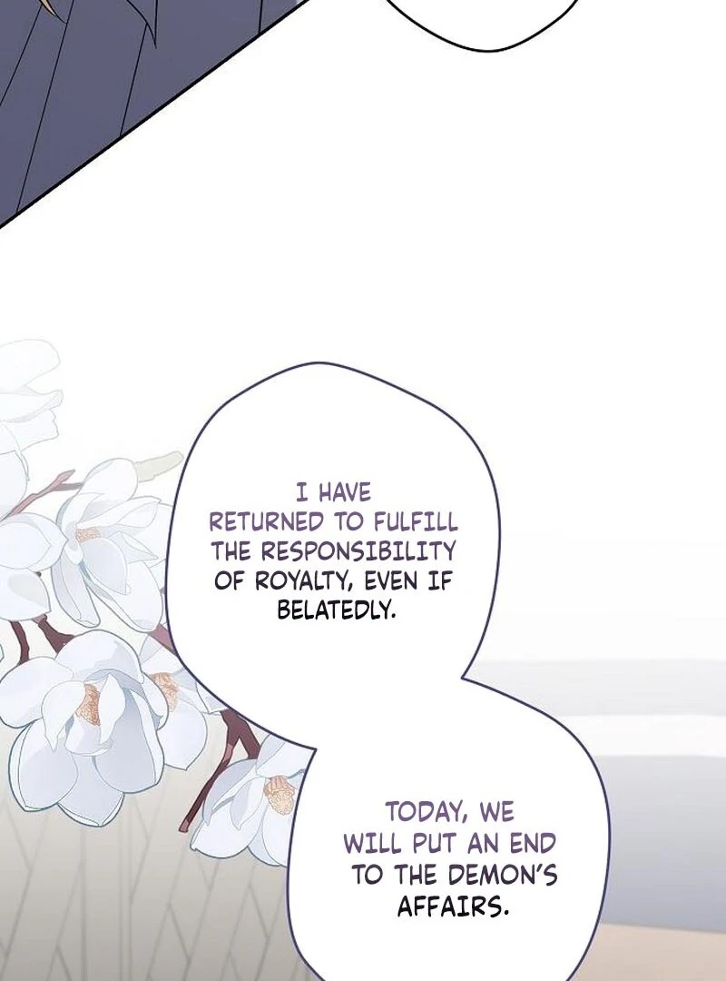 Indulgence (Saha) Chapter 63 page 73