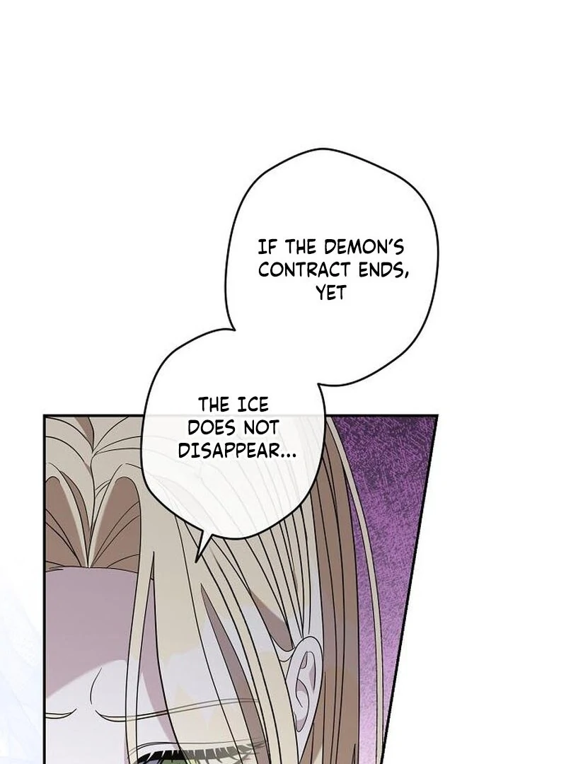 Indulgence (Saha) Chapter 63 page 77