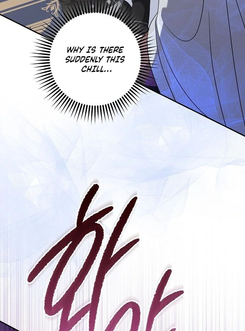 Indulgence (Saha) Chapter 63 page 80