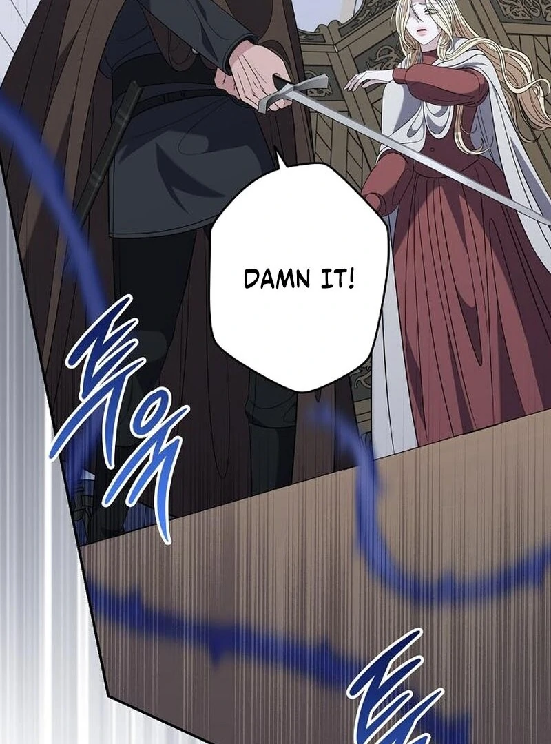 Indulgence (Saha) Chapter 63 page 84