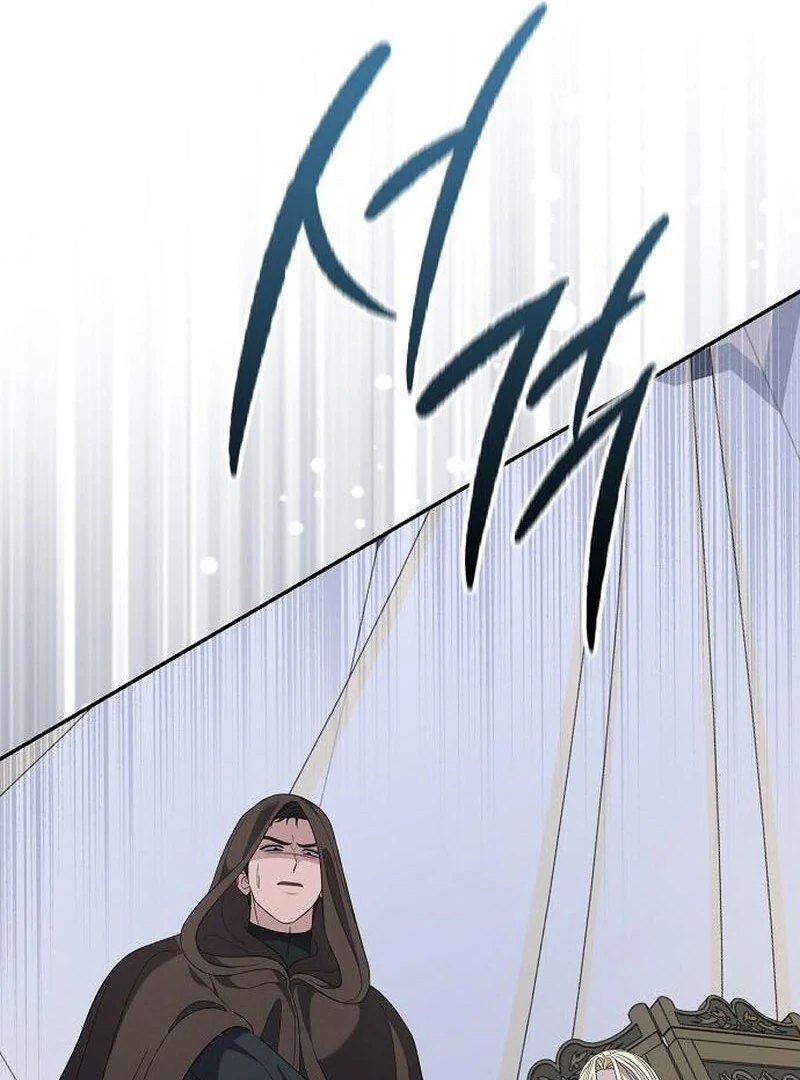 Indulgence (Saha) Chapter 63 page 83