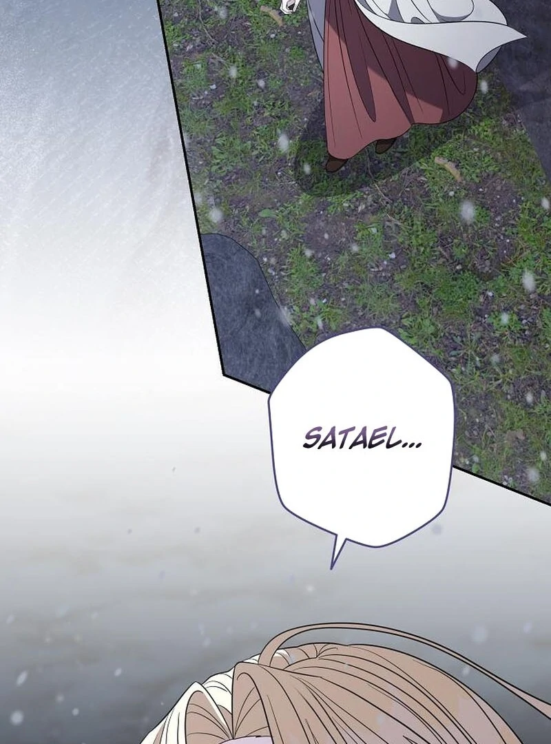 Indulgence (Saha) Chapter 63 page 91