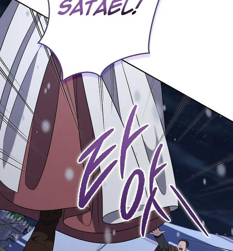 Indulgence (Saha) Chapter 63 page 94