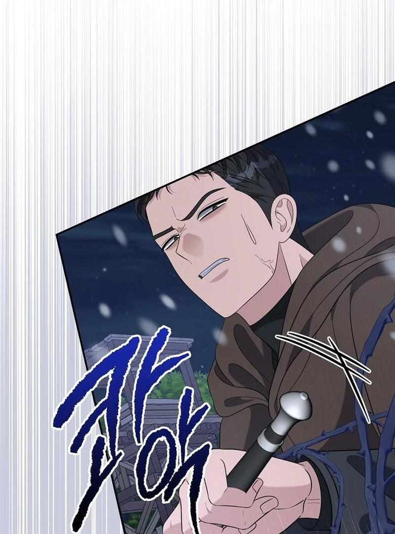 Indulgence (Saha) Chapter 63 page 96