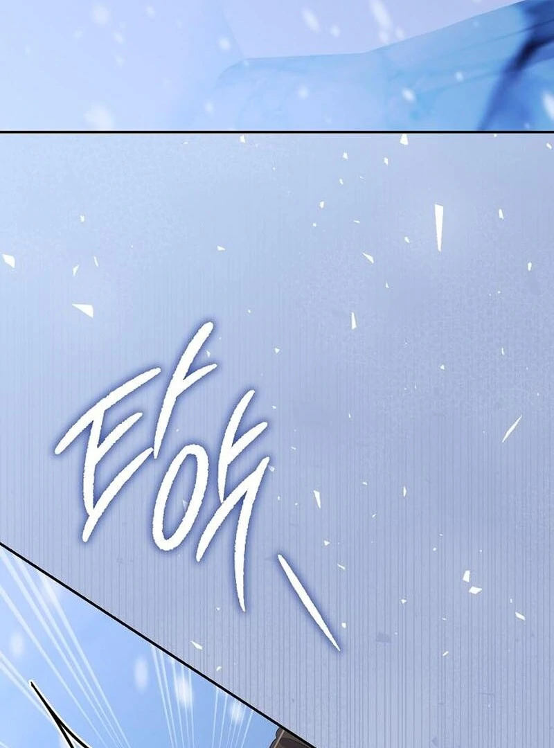 Indulgence (Saha) Chapter 63 page 99