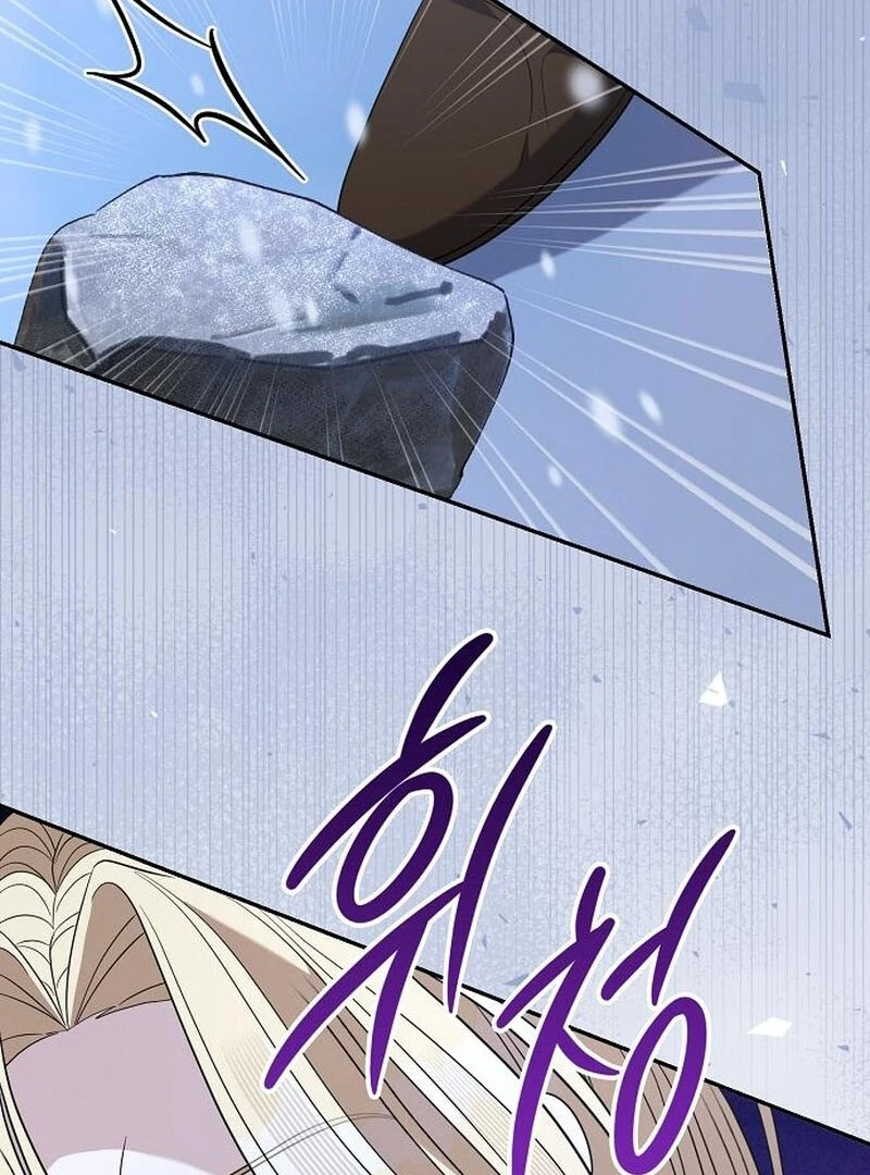 Indulgence (Saha) Chapter 63 page 100
