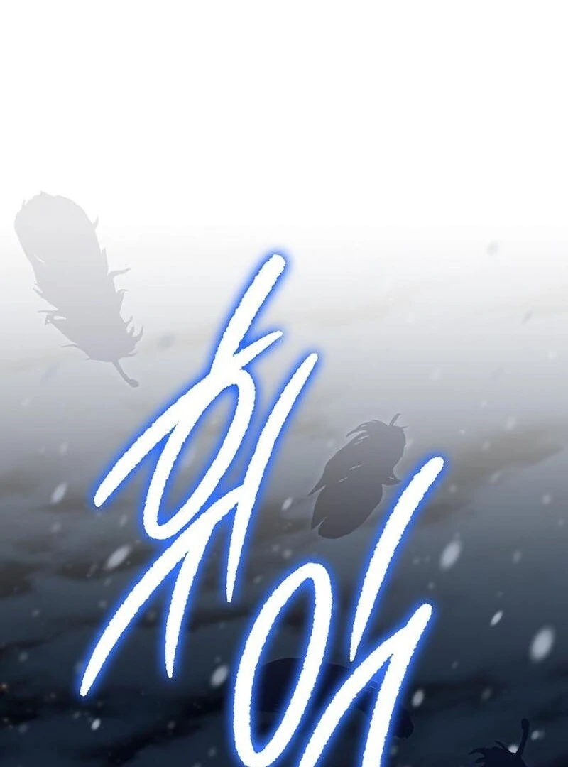 Indulgence (Saha) Chapter 63 page 102