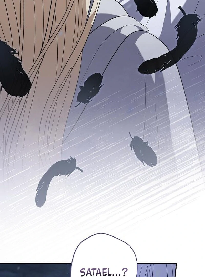 Indulgence (Saha) Chapter 64 page 3