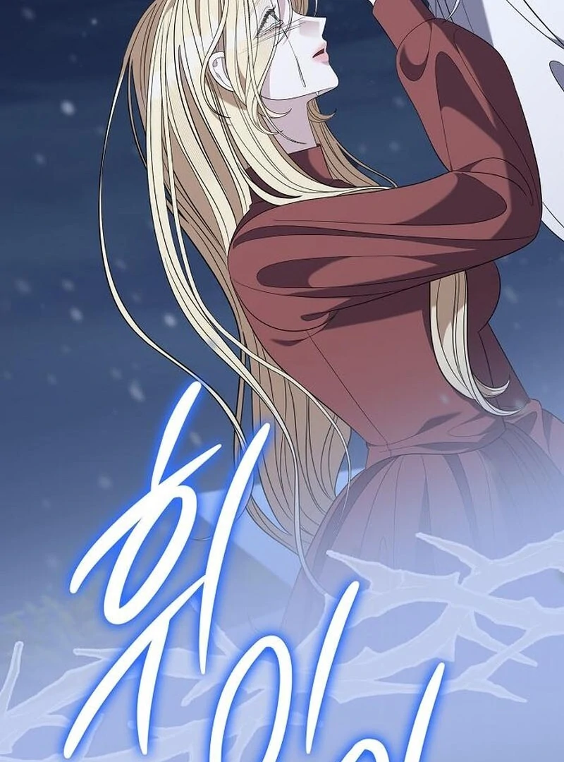 Indulgence (Saha) Chapter 64 page 34