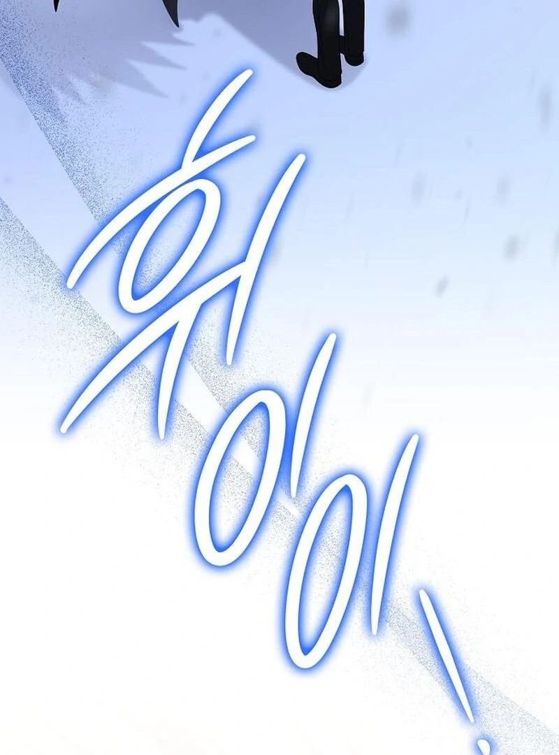Indulgence (Saha) Chapter 64 page 43