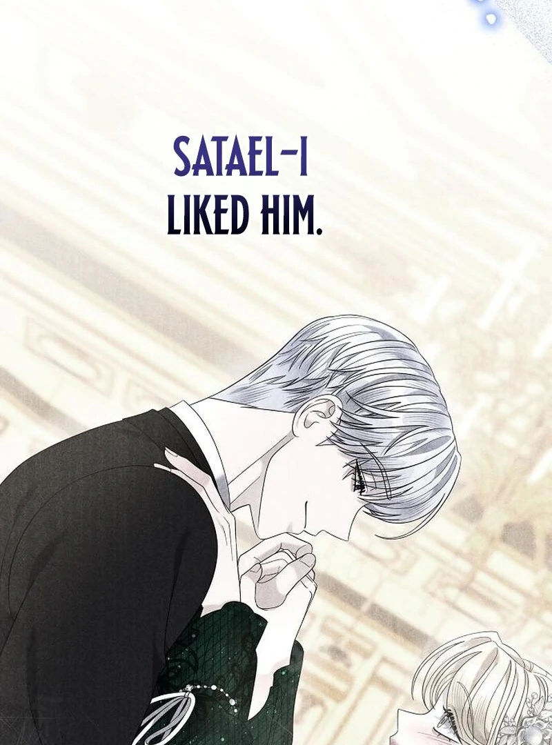 Indulgence (Saha) Chapter 64 page 44