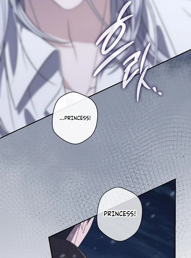 Indulgence (Saha) Chapter 64 page 56