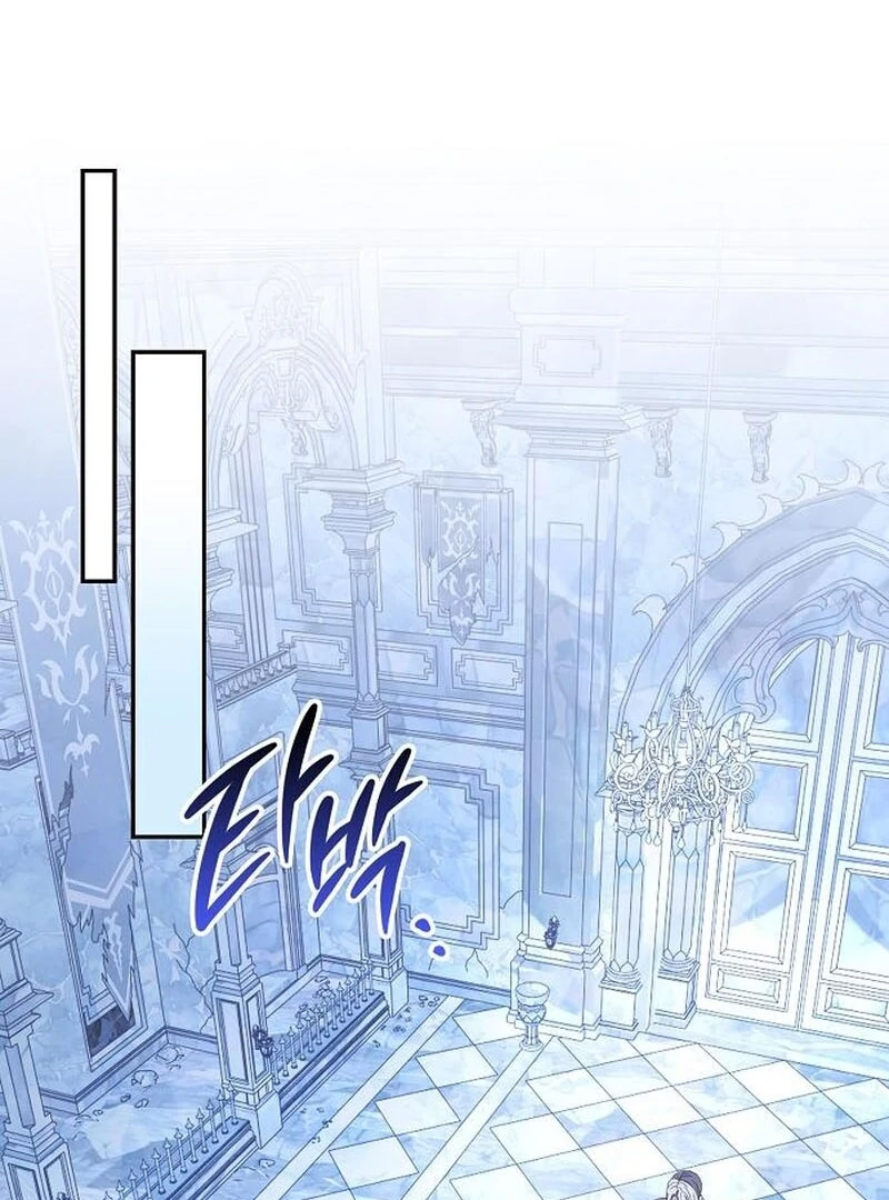Indulgence (Saha) Chapter 64 page 61