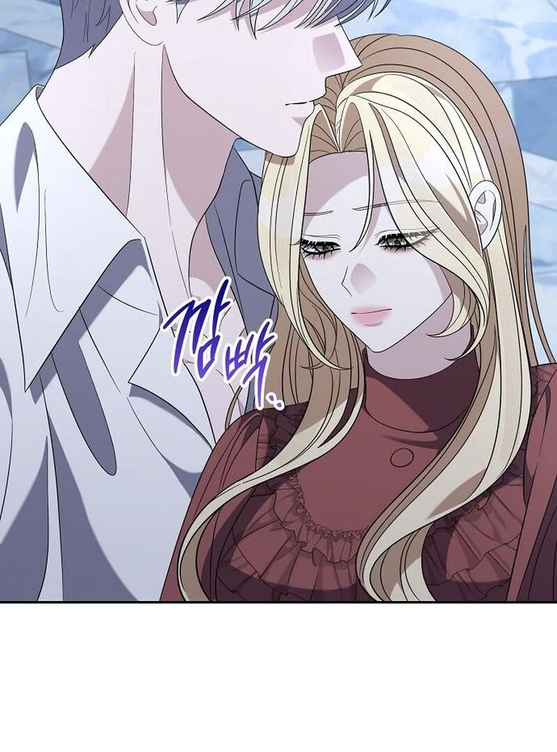 Indulgence (Saha) Chapter 64 page 63
