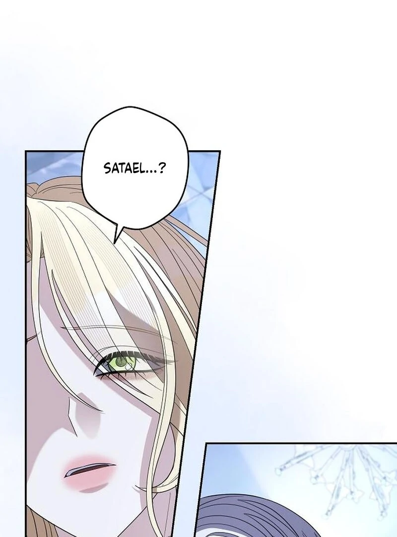 Indulgence (Saha) Chapter 64 page 64