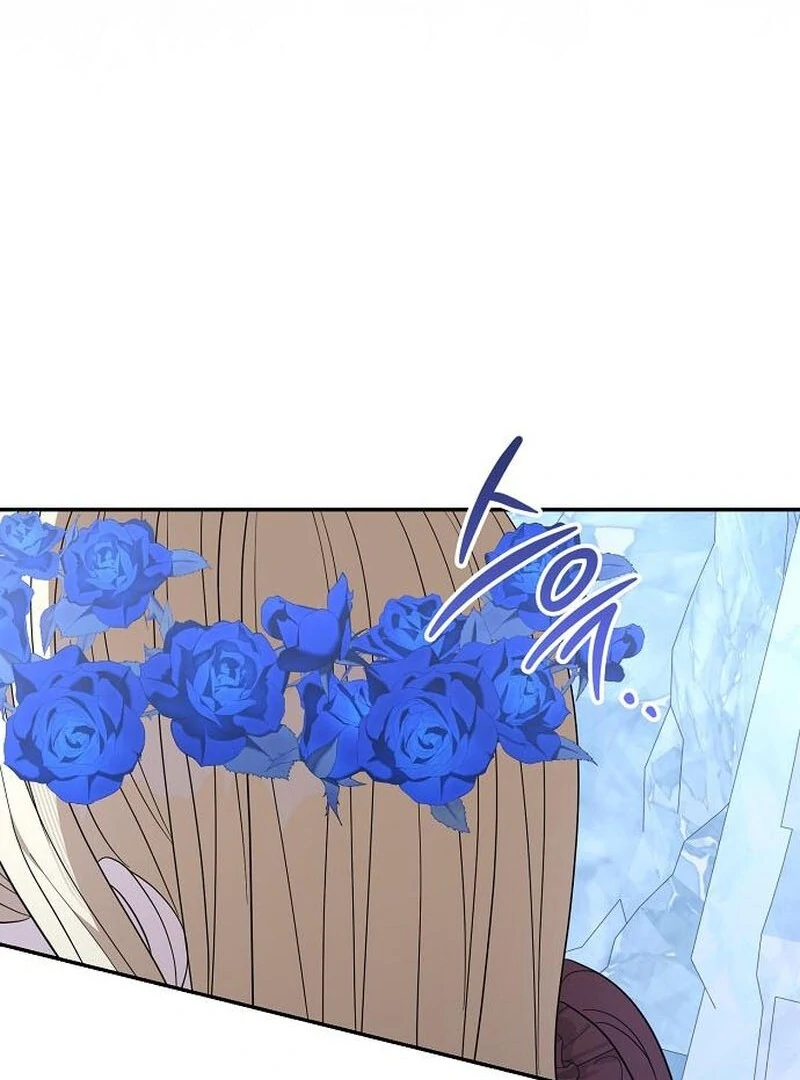 Indulgence (Saha) Chapter 64 page 76