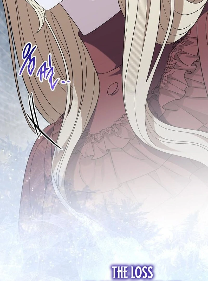 Indulgence (Saha) Chapter 64 page 90