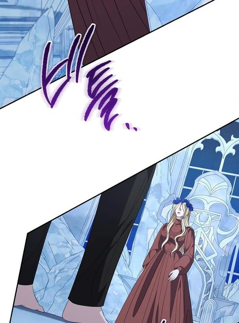 Indulgence (Saha) Chapter 64 page 92