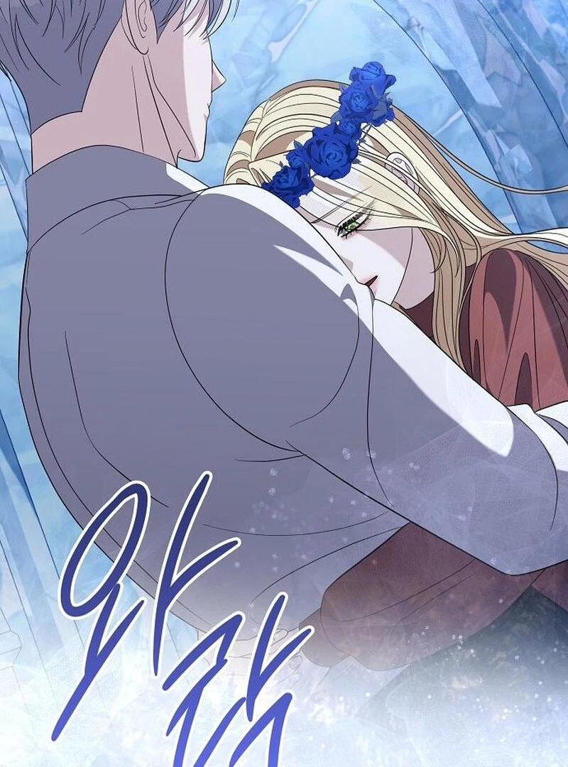 Indulgence (Saha) Chapter 64 page 94