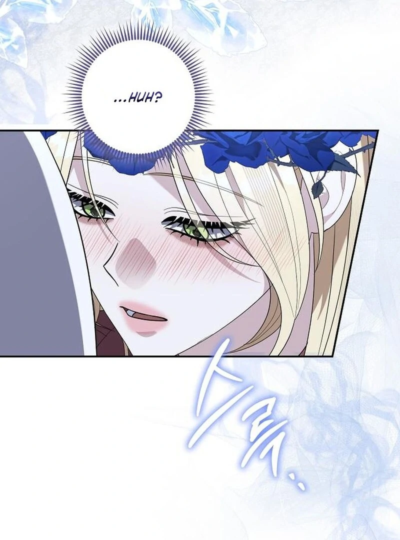 Indulgence (Saha) Chapter 64 page 99
