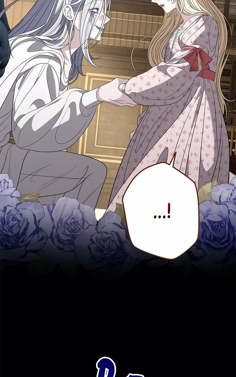 Indulgence (Saha) Chapter 67 page 78