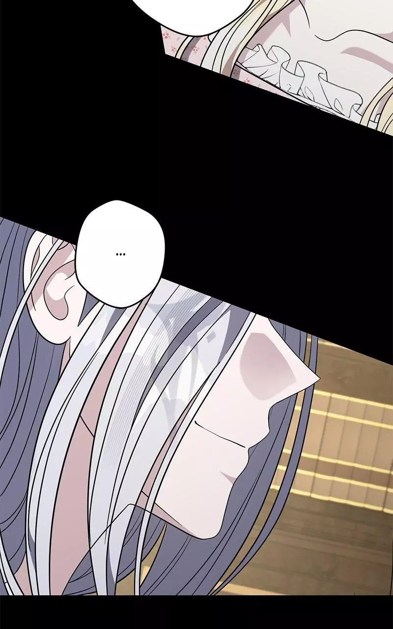 Indulgence (Saha) Chapter 67 page 81