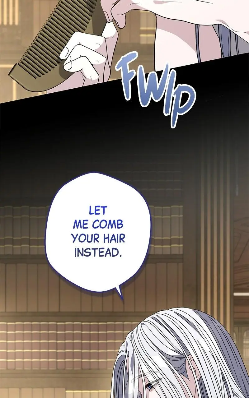 Indulgence (Saha) Chapter 69 page 8
