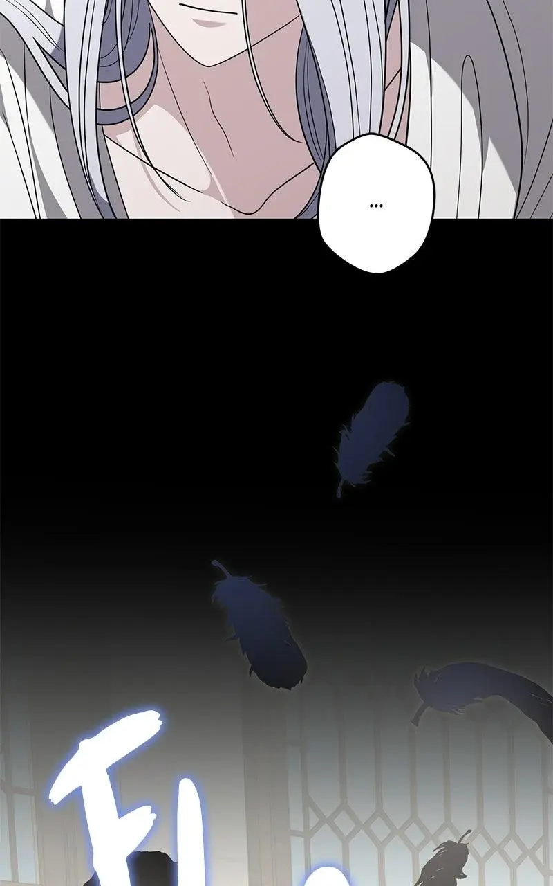 Indulgence (Saha) Chapter 69 page 27