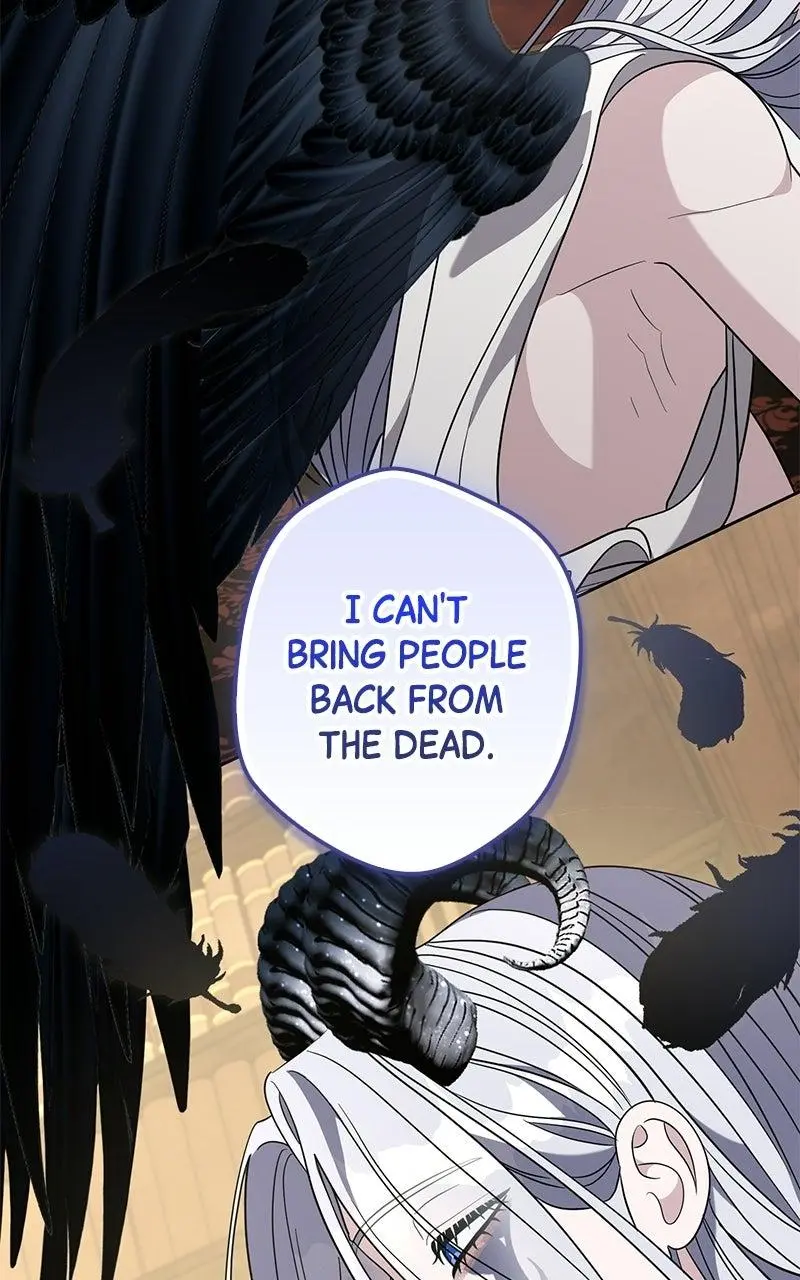 Indulgence (Saha) Chapter 69 page 29