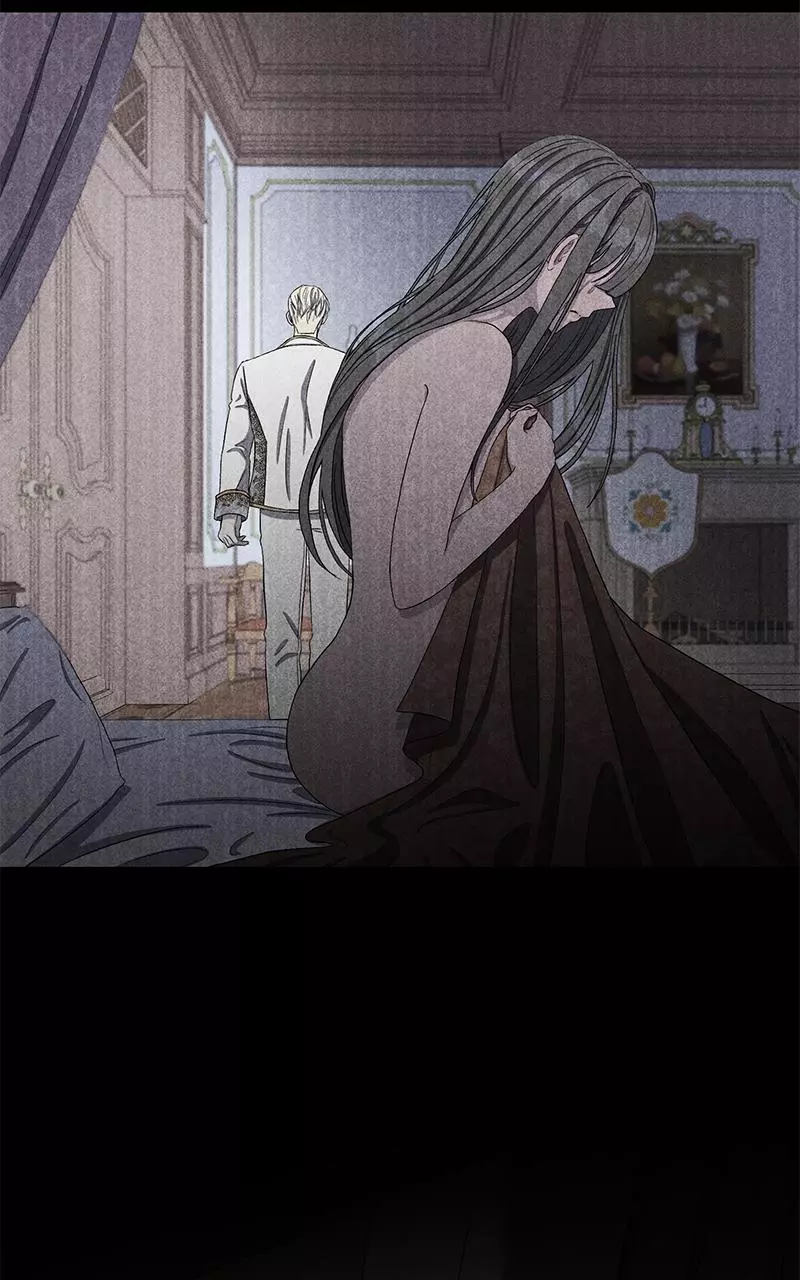 Indulgence (Saha) Chapter 7 page 15