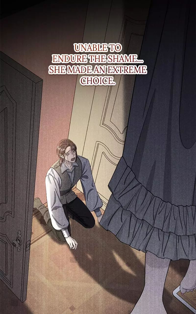 Indulgence (Saha) Chapter 7 page 16