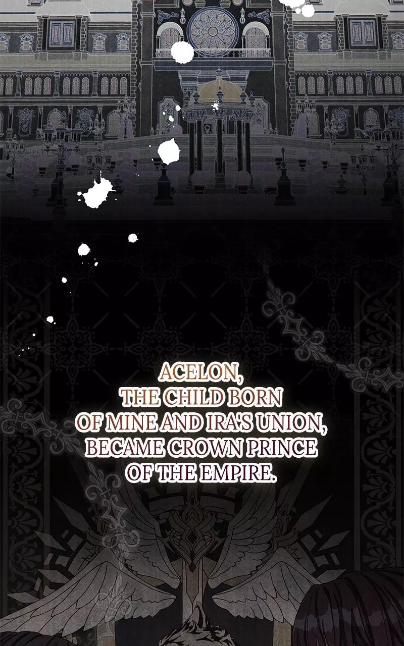 Indulgence (Saha) Chapter 7 page 24