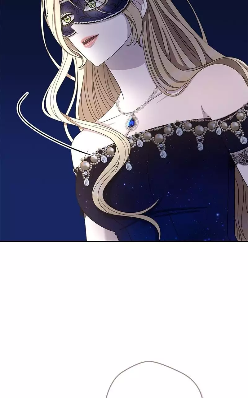 Indulgence (Saha) Chapter 7 page 85