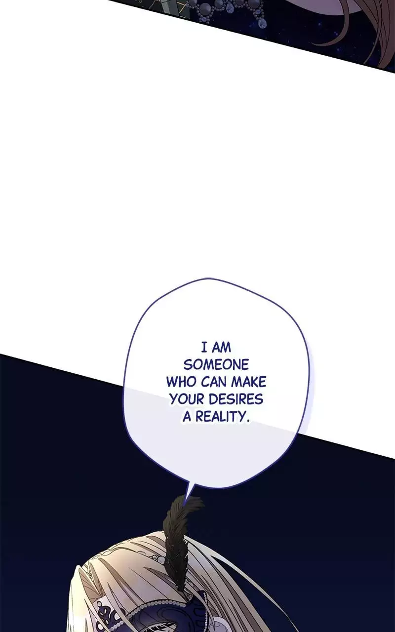 Indulgence (Saha) Chapter 7 page 84