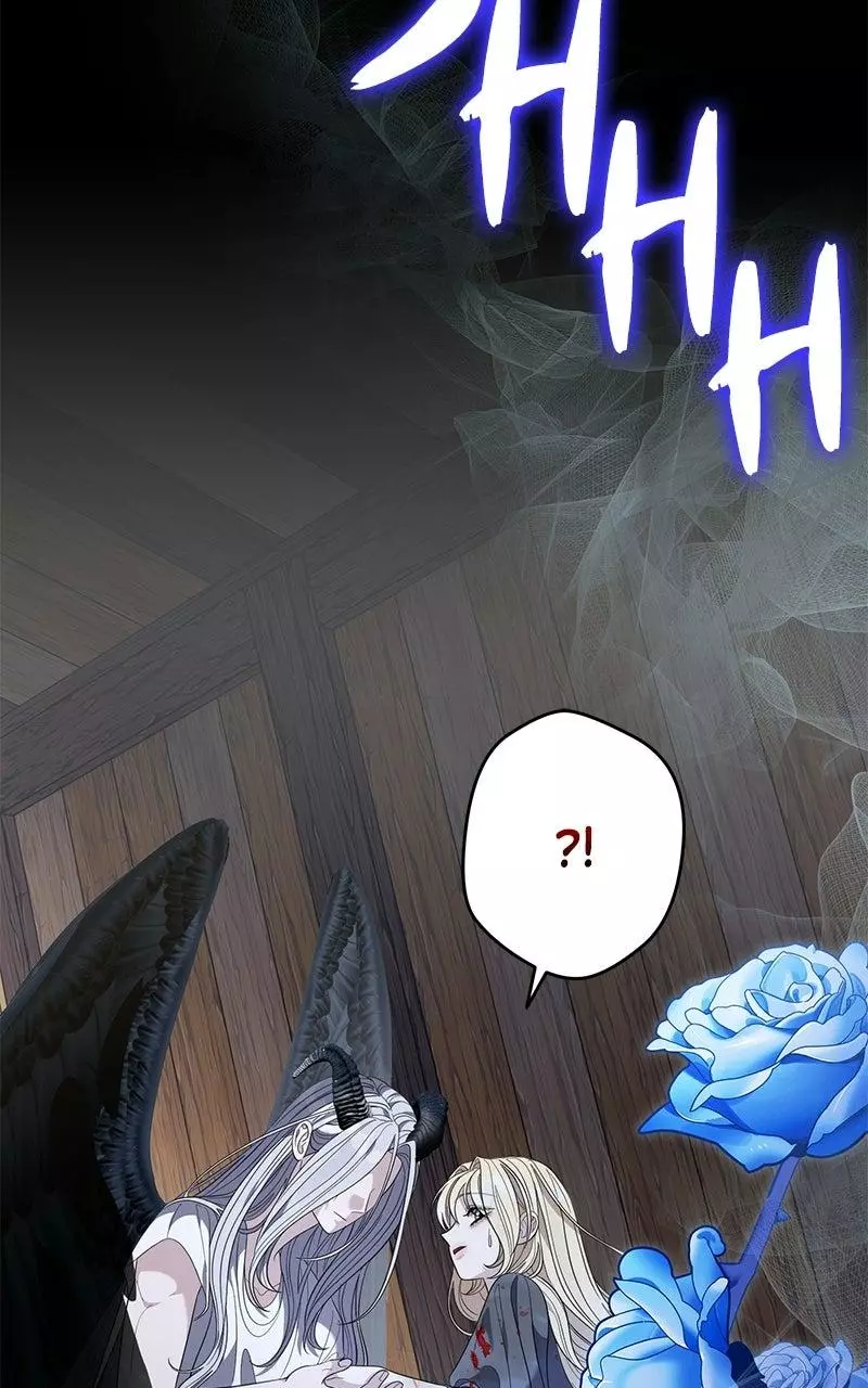 Indulgence (Saha) Chapter 70 page 27