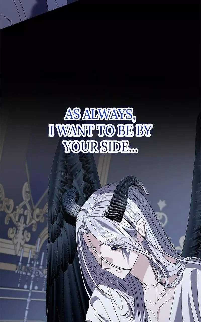 Indulgence (Saha) Chapter 70 page 61