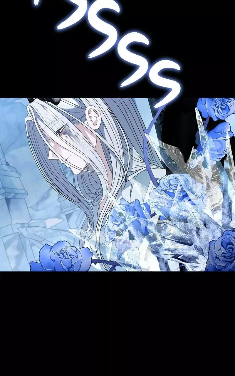 Indulgence (Saha) Chapter 70 page 73