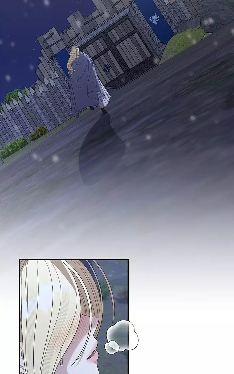 Indulgence (Saha) Chapter 71 page 2