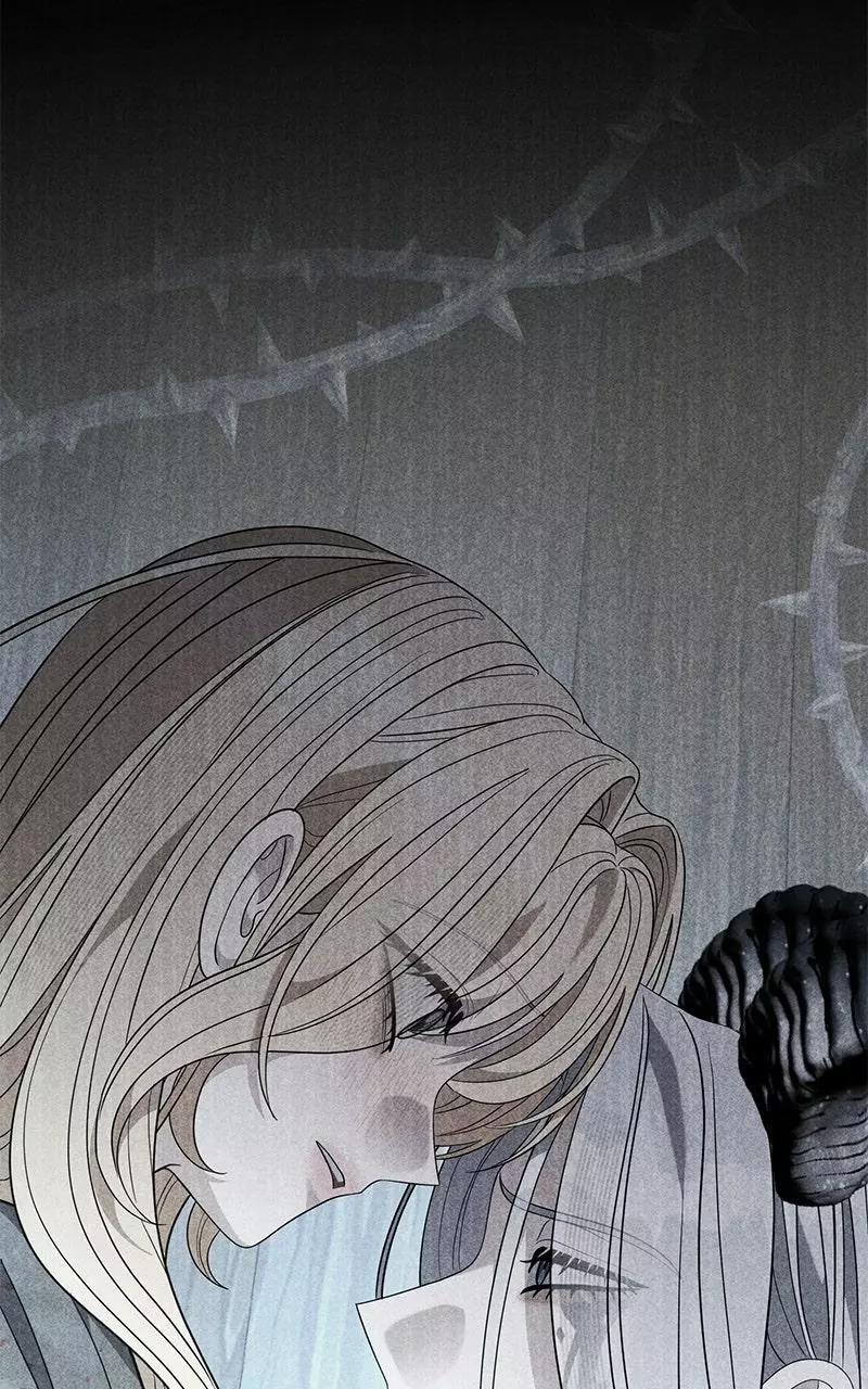 Indulgence (Saha) Chapter 71 page 12