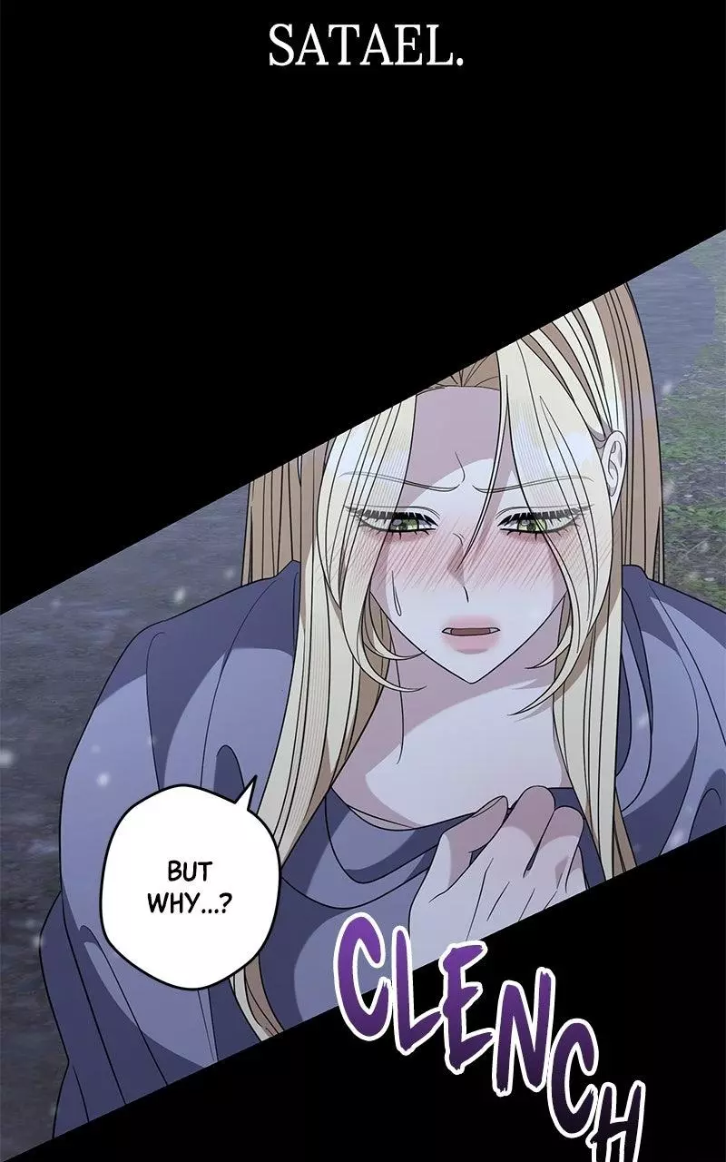 Indulgence (Saha) Chapter 71 page 14