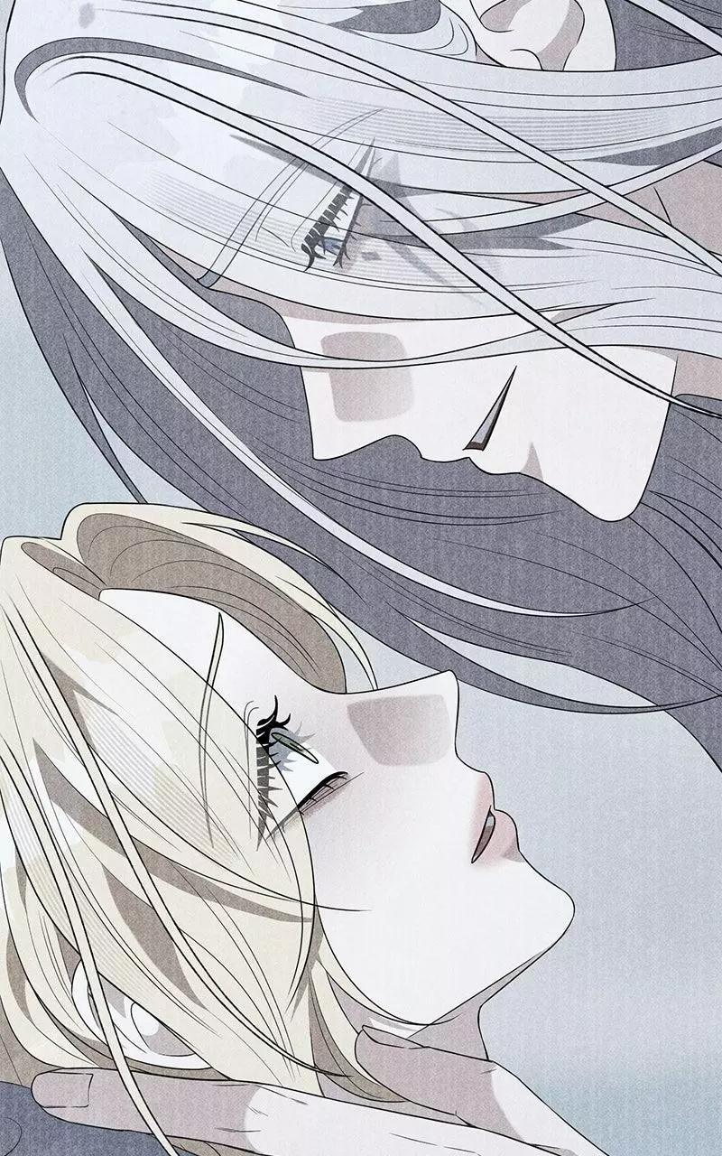 Indulgence (Saha) Chapter 71 page 16
