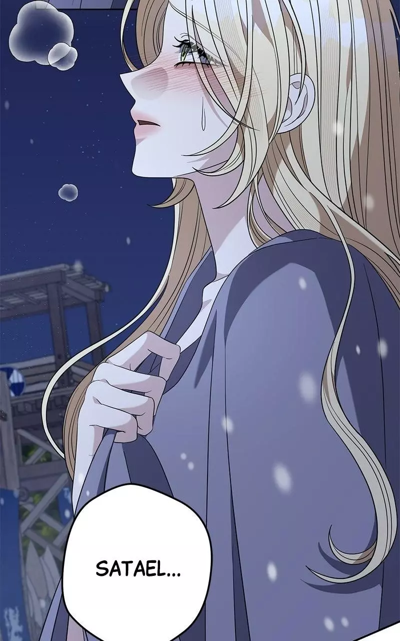 Indulgence (Saha) Chapter 71 page 20