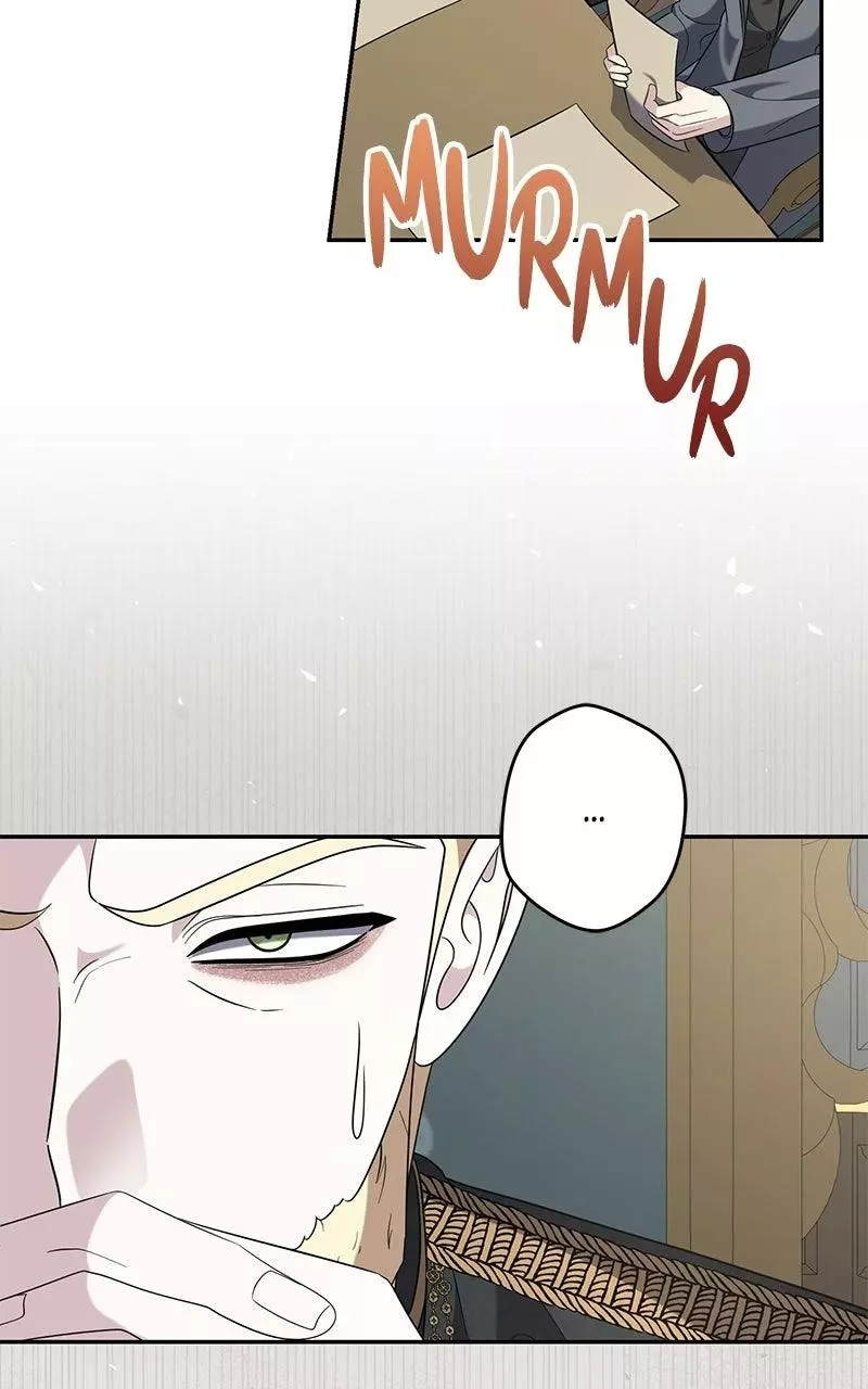 Indulgence (Saha) Chapter 71 page 54