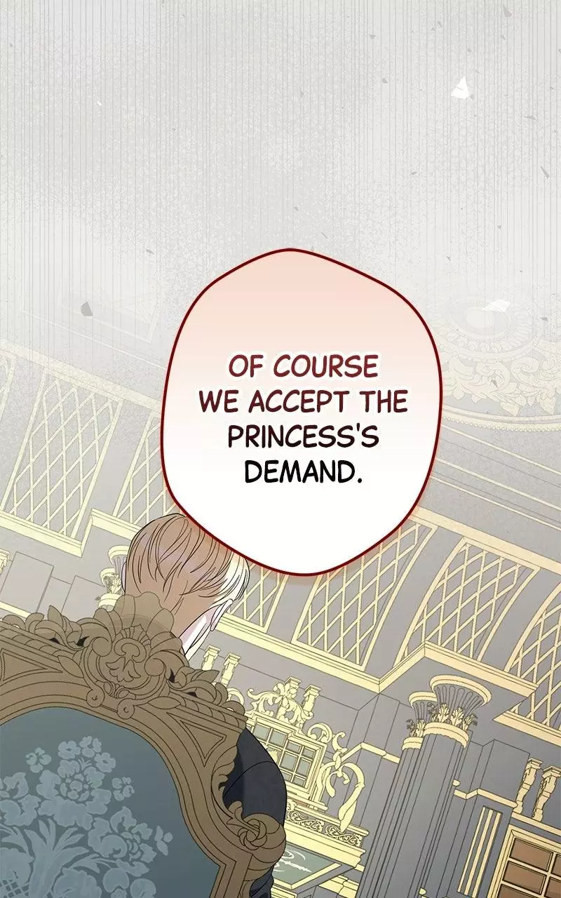Indulgence (Saha) Chapter 71 page 55