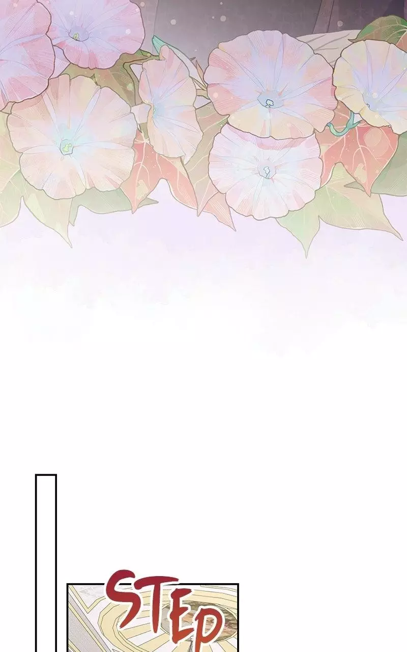 Indulgence (Saha) Chapter 71 page 74