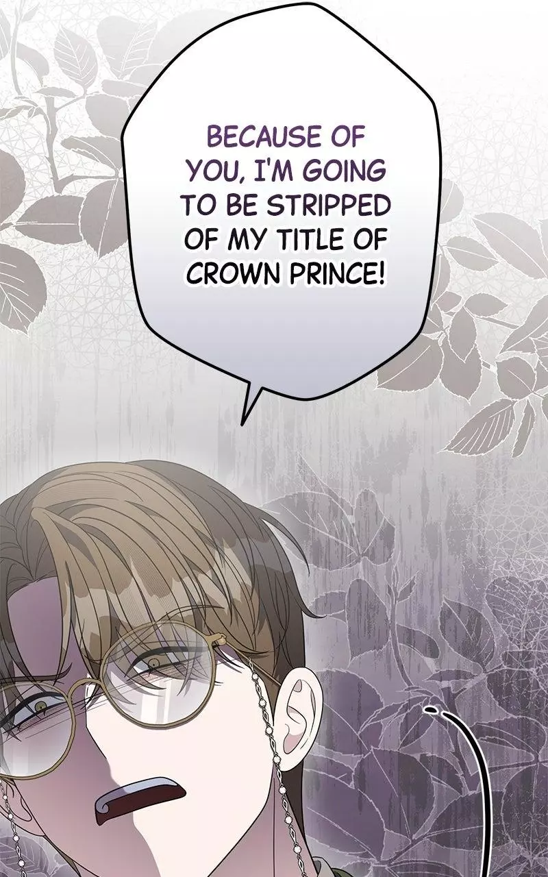 Indulgence (Saha) Chapter 71 page 95