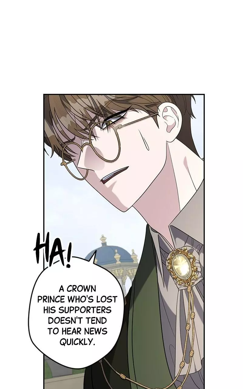 Indulgence (Saha) Chapter 71 page 98