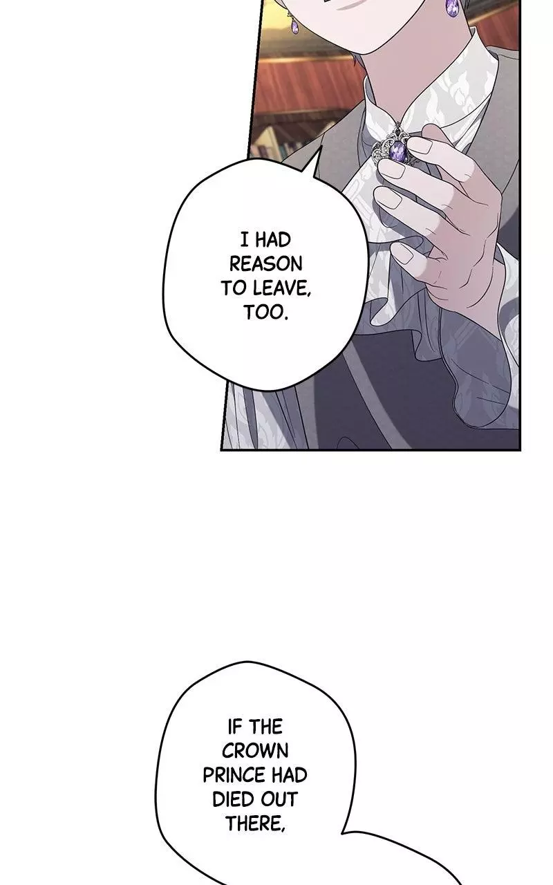 Indulgence (Saha) Chapter 72 page 29