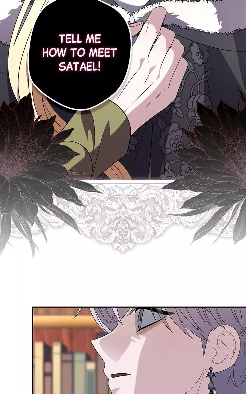 Indulgence (Saha) Chapter 72 page 38