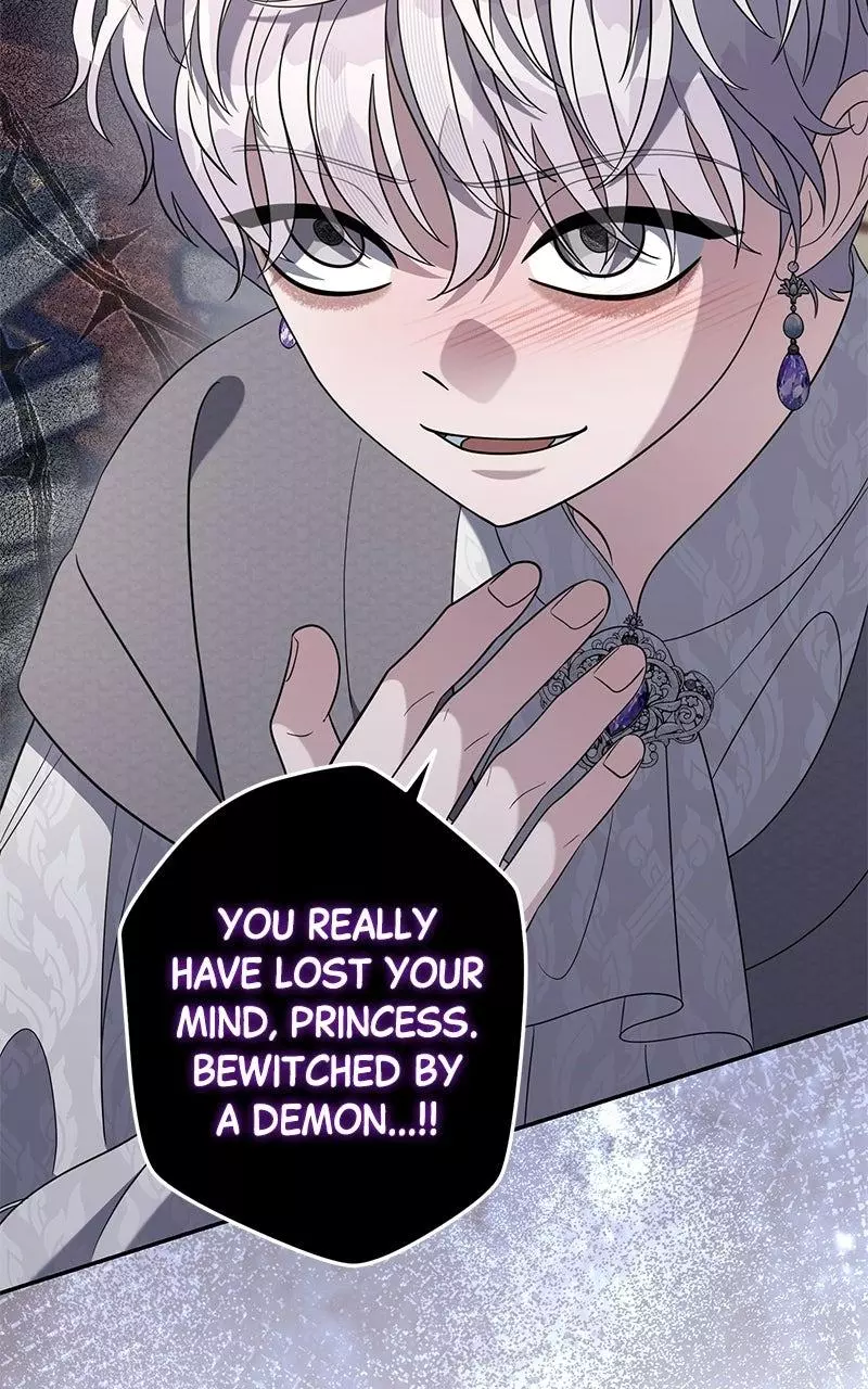 Indulgence (Saha) Chapter 72 page 41